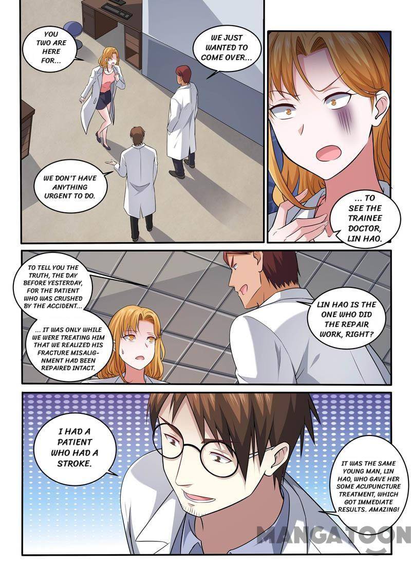 The Brilliant Village Doctor Chapter 395 3